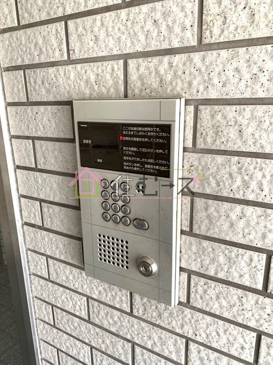 ワンダーグランドハイツのその他画像