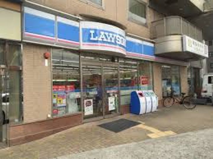 リバティ中津IIの周辺