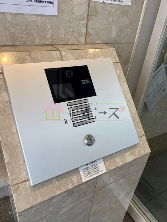 エスリード難波駅前のその他画像