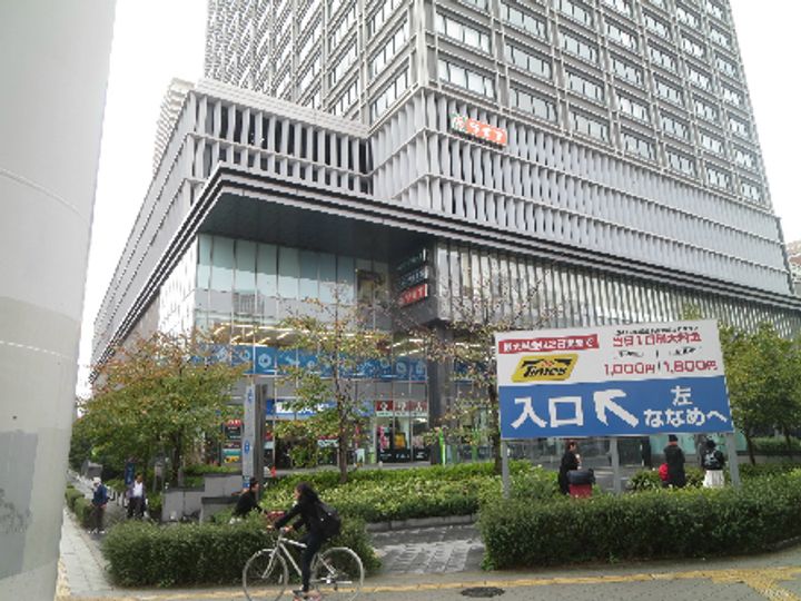 エスリード難波駅前の周辺