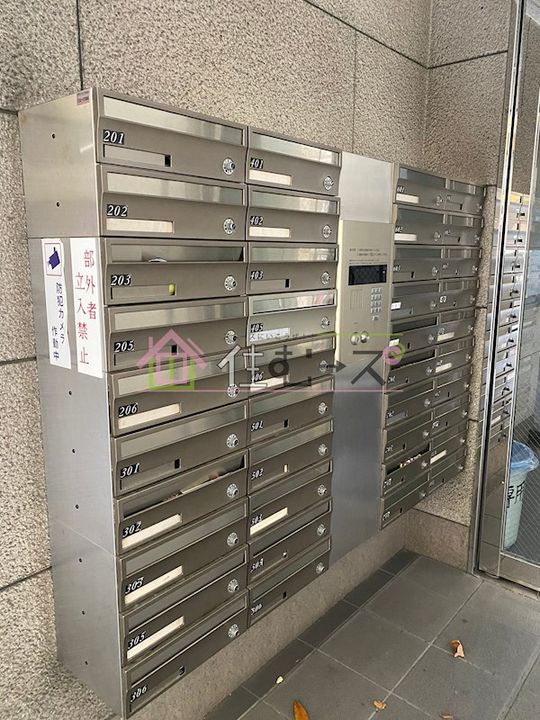 ハイツ・ドアーンのその他画像