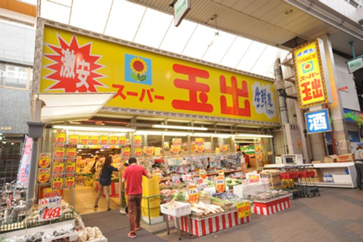 ハイツ・ドアーンの周辺
