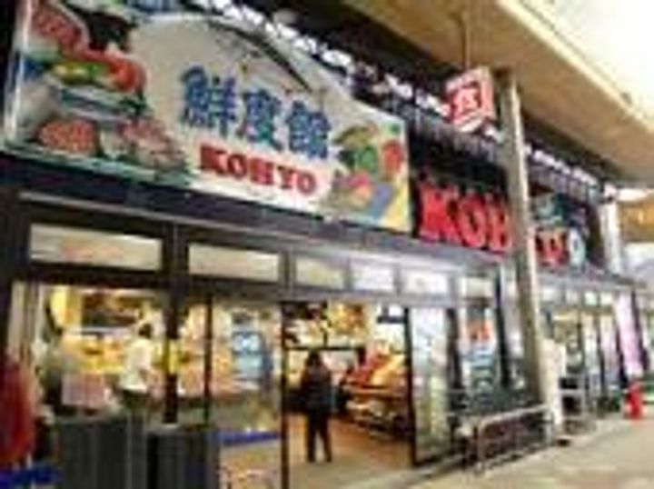 ハイツ・ドアーンの周辺