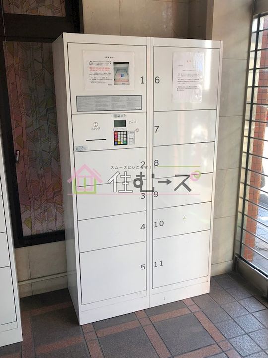 東洋プラザ泉尾のその他画像