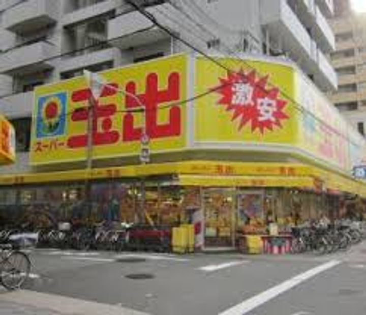 東洋プラザ泉尾の周辺