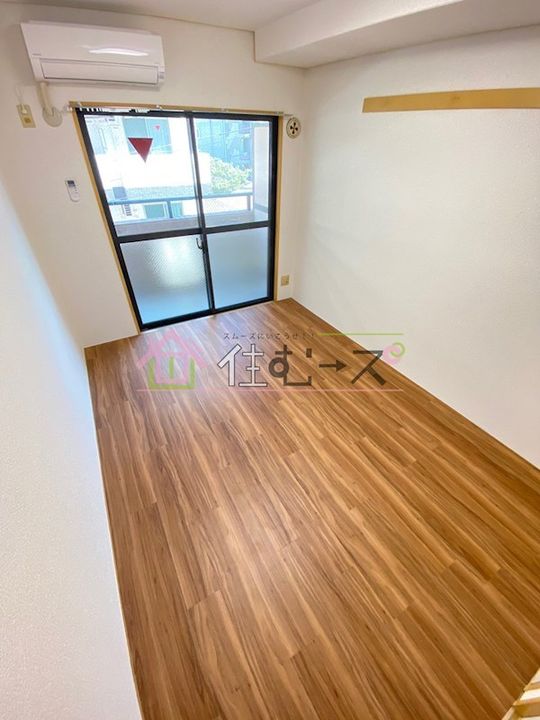 DO大阪港の居間