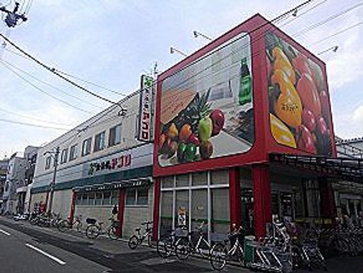 ハイツ葵の周辺