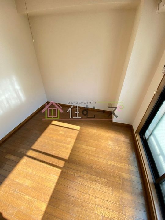 ロイヤルレスト芦原の居間