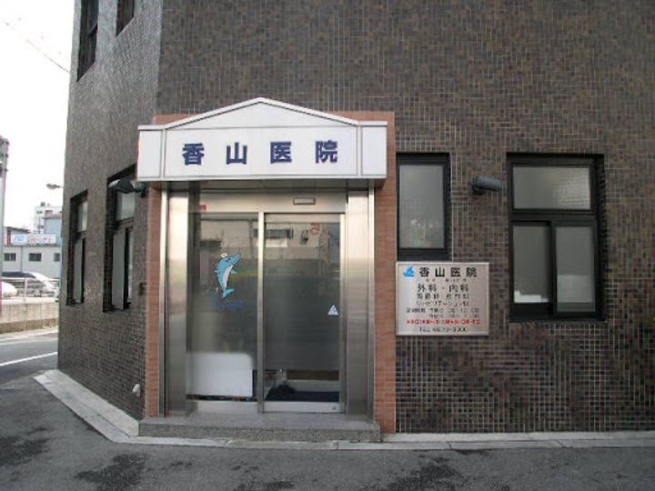 LilacPartIIの周辺