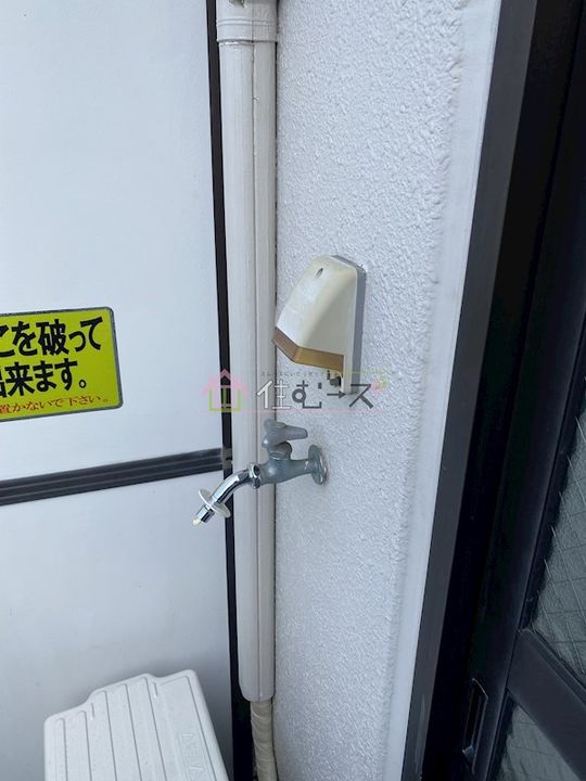 ヒロセハイツのその他画像