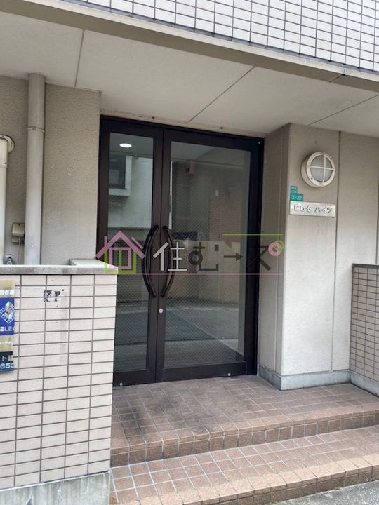 ヒロセハイツの玄関