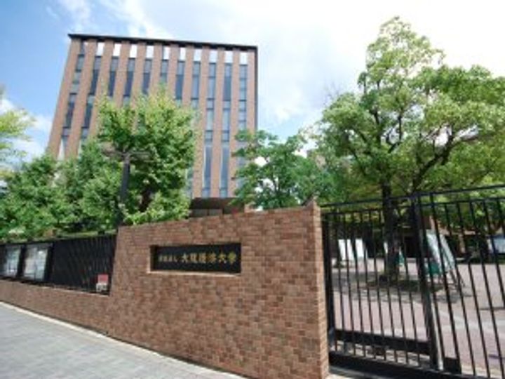 栄瑞光マンションの周辺