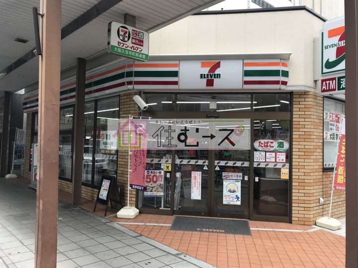 ティックランド南船場の周辺