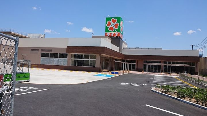 ノウブル・ハイツの周辺