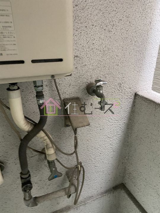 アバンス三先のその他画像