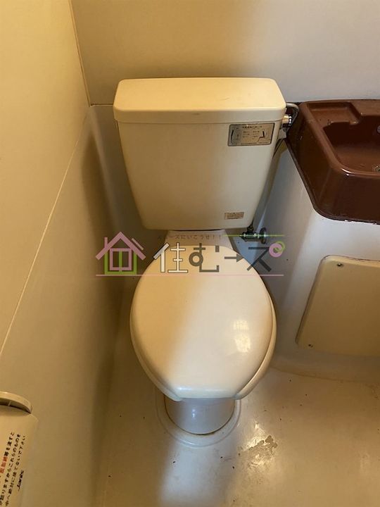 アバンス三先のその他画像