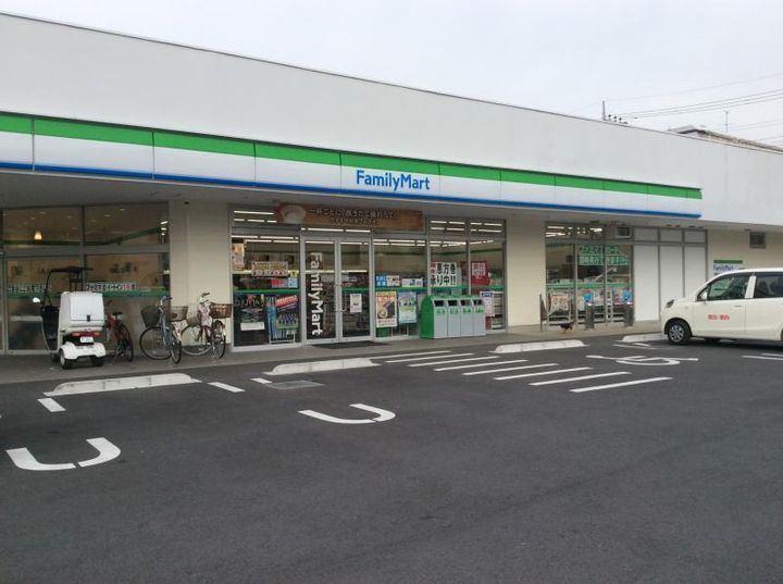 マイプラザ田島の周辺