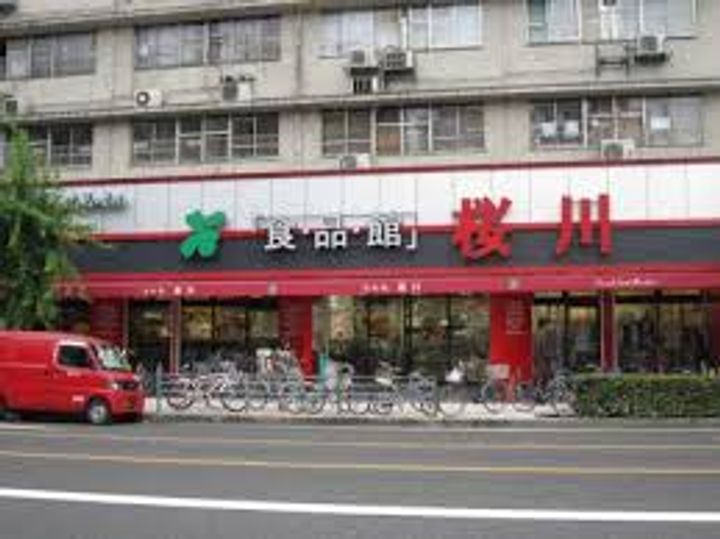 青風ハイツの周辺