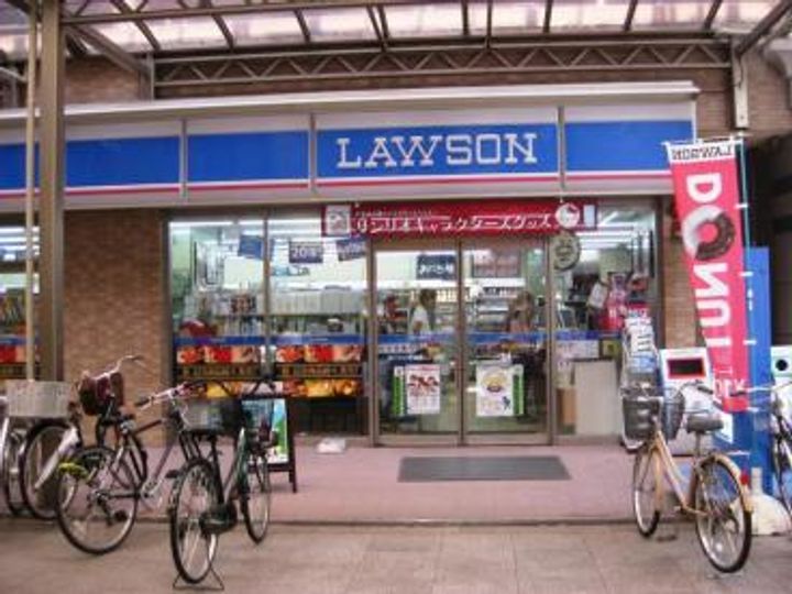 南森町ロイヤルハイツの周辺