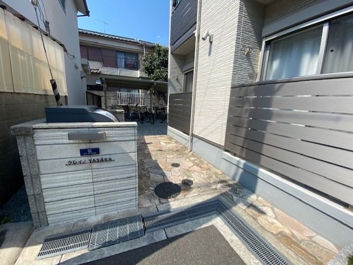 クレイノYASAKAのその他画像