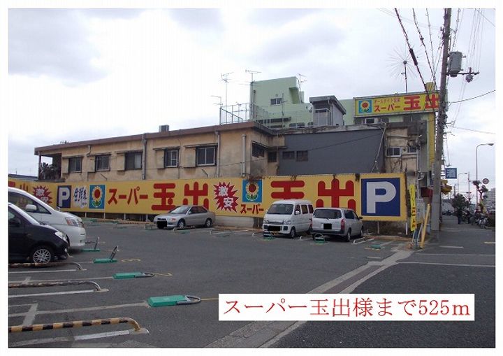 アンジュリナの周辺