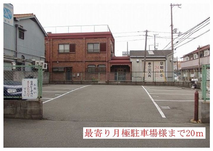 アンジュリナのその他画像