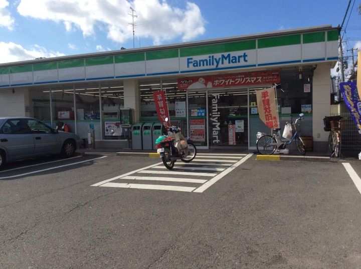 新森サンマンションの周辺