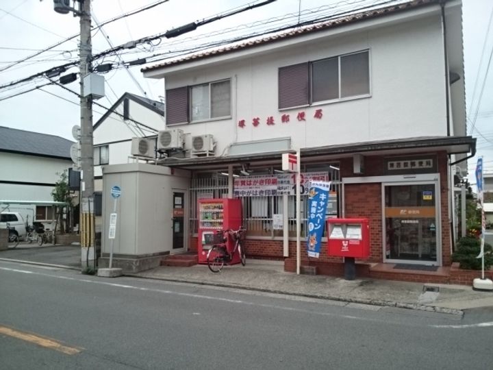 カンフォートG・IIの周辺