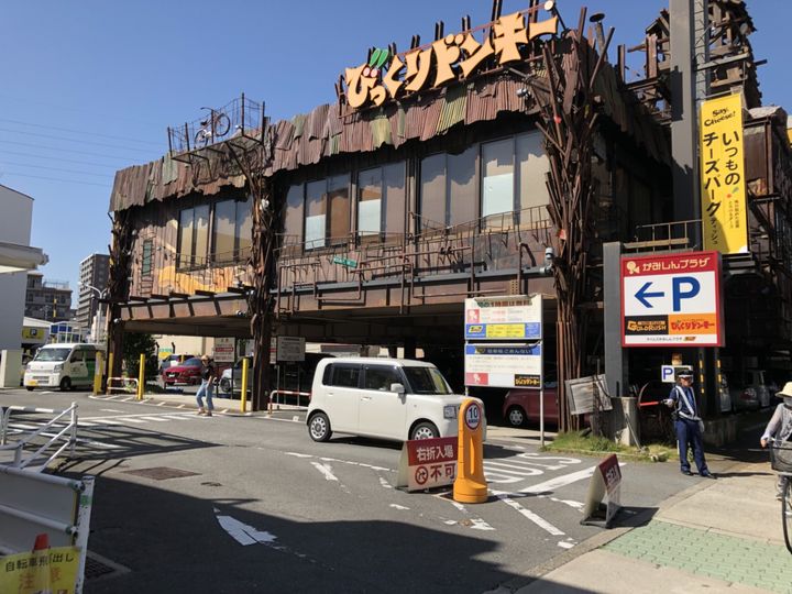 NEXSTAGE大桐の周辺