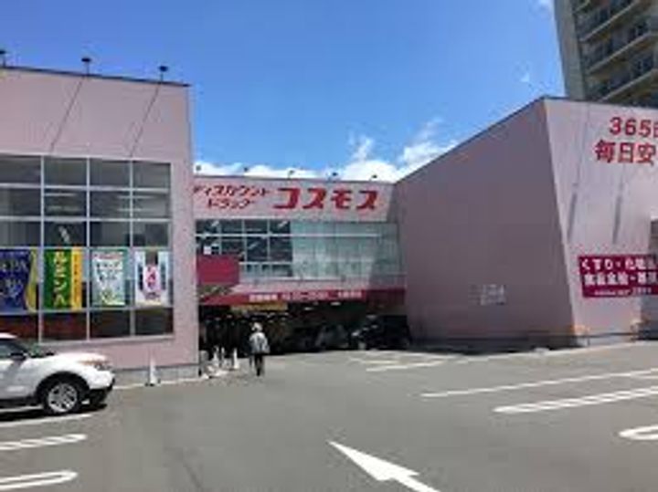 大阪府大阪市住吉区遠里小野7丁目(一戸建)の賃貸物件の周辺
