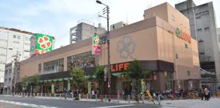 エスリード中之島ザ・コアの周辺