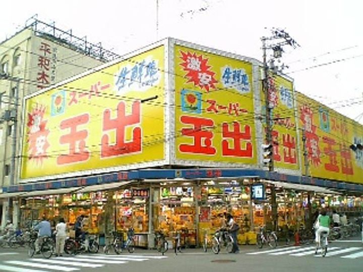ラパンジール本田Ⅰの周辺