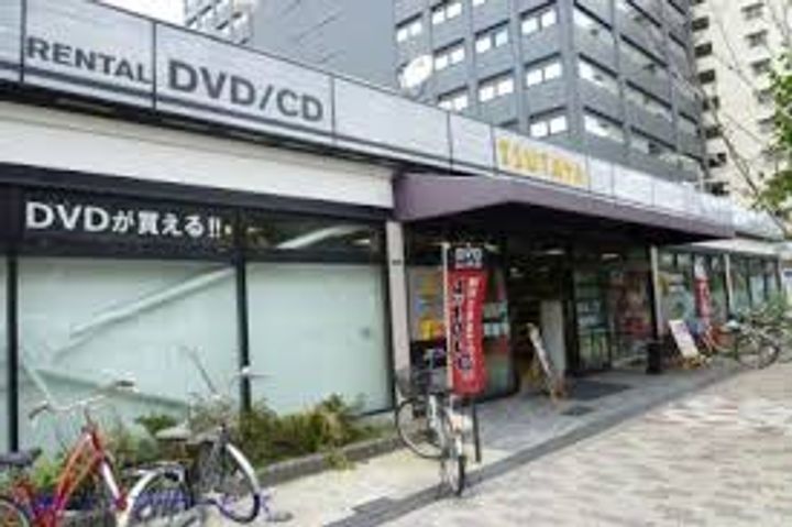 エスリード北大阪の周辺