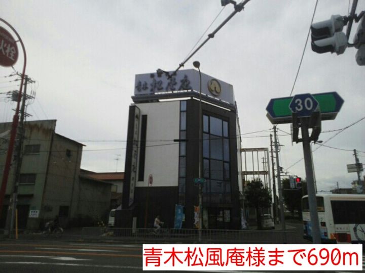 アンソレイエの周辺