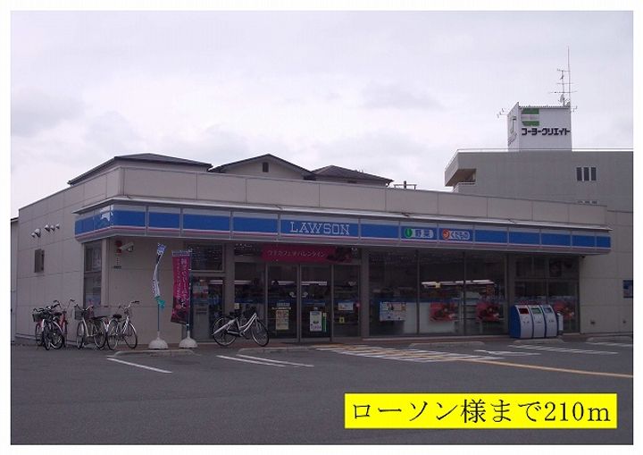 アンソレイエの周辺