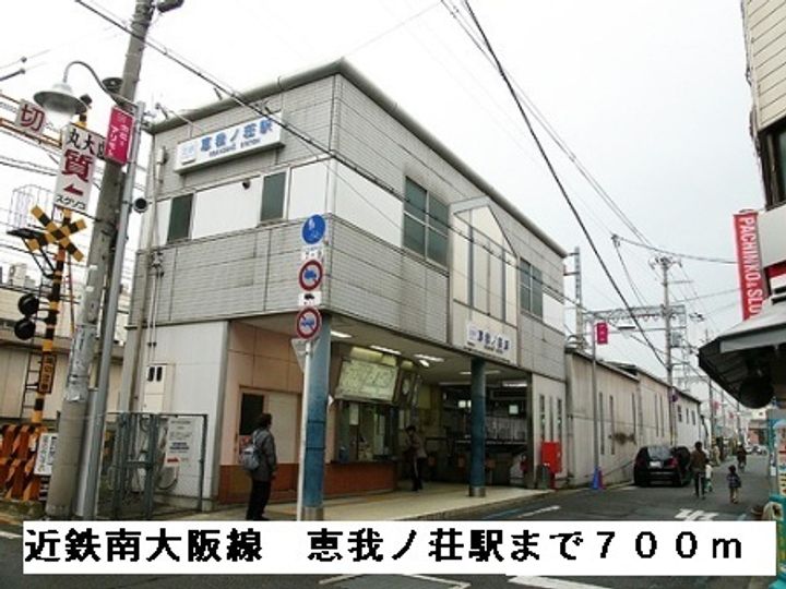 ブライト ホルンの周辺