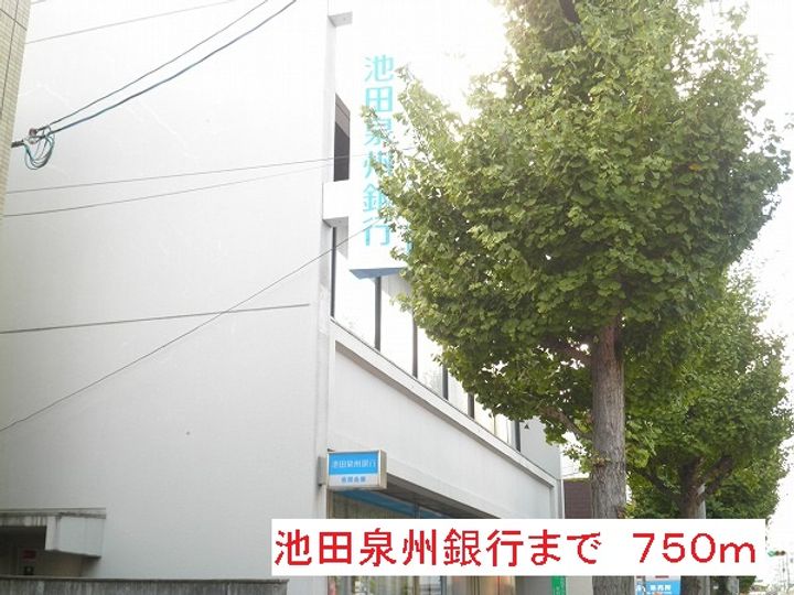 プレステージIの周辺
