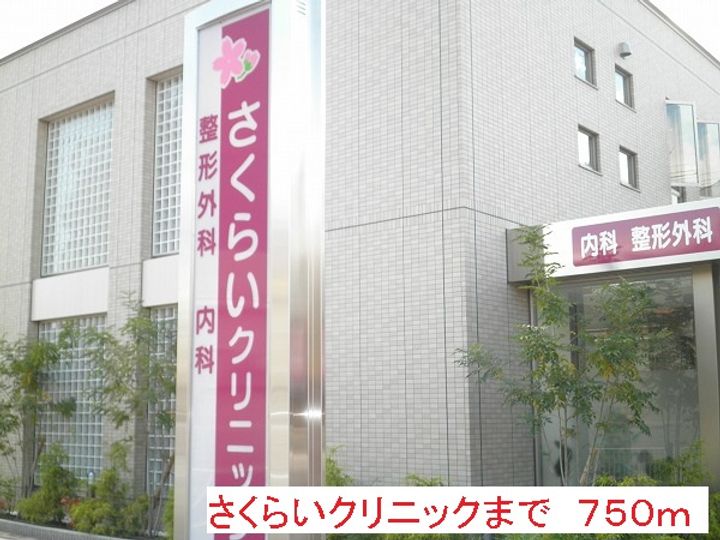 プレステージIの周辺