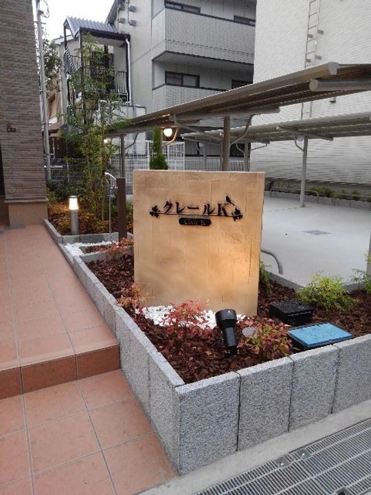 フルール Mの玄関