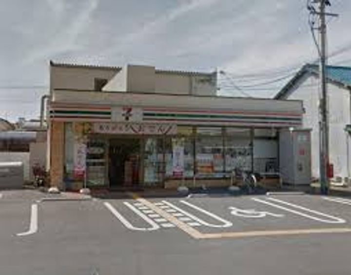 スター21巽南の周辺