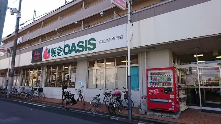 エテルナコート総持寺の周辺
