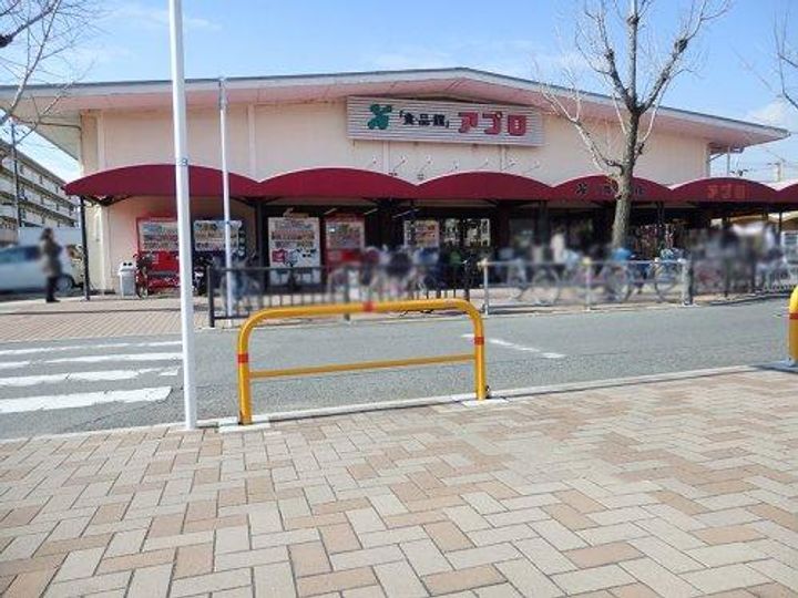 エテルナコート総持寺の周辺