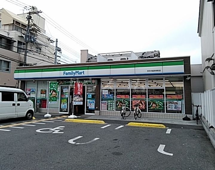 エテルナコート総持寺の周辺