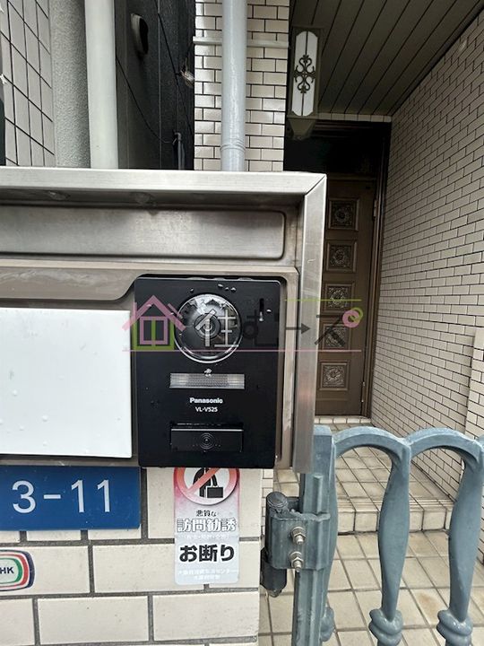 大阪府大阪市東住吉区北田辺2丁目(一戸建)の賃貸物件のその他画像