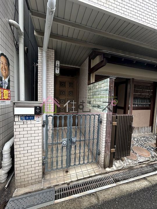 大阪府大阪市東住吉区北田辺2丁目(一戸建)の賃貸物件の玄関