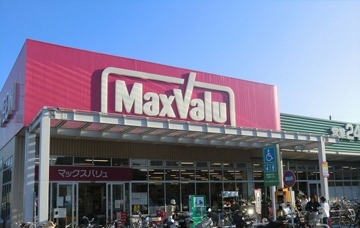 フリーダム常吉の周辺