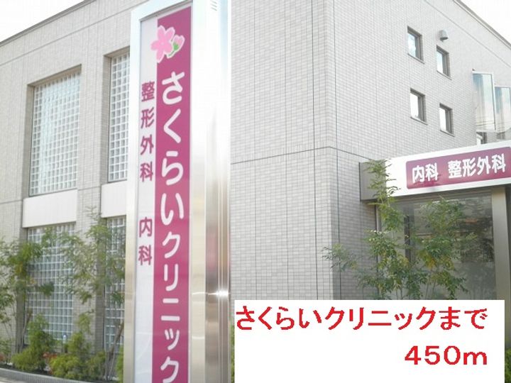 フリーダム常吉の周辺
