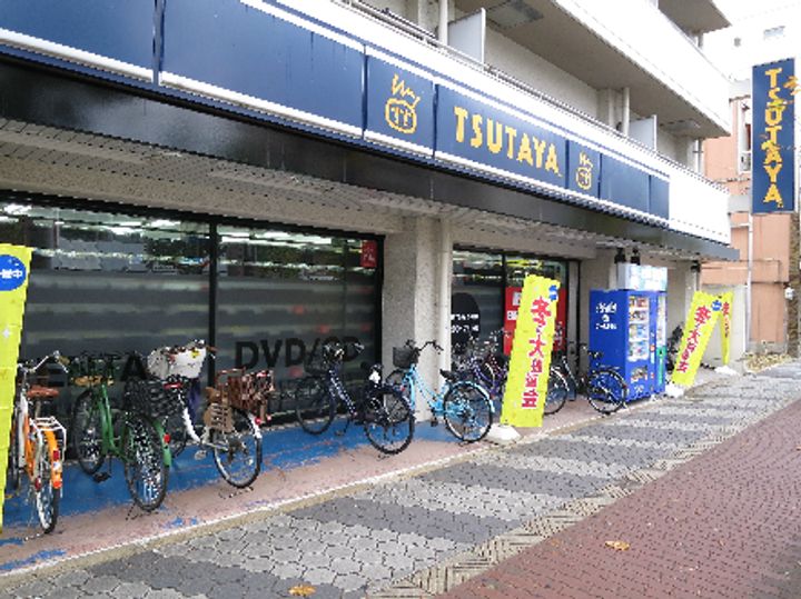 桃井マンションの周辺