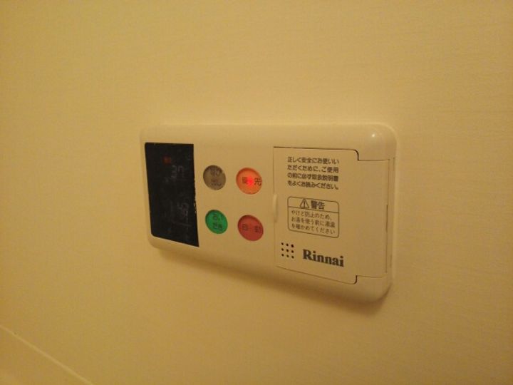 大阪府泉大津市虫取町1丁目の賃貸マンションのその他画像