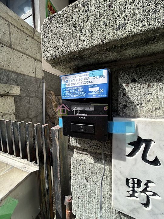 大阪府大阪市鶴見区今津中2丁目(一戸建)の賃貸物件のその他画像